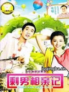 ʣ�����׼Ǿ������(��24��)