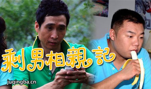 ʣ�����׼Ǿ������(��24��)