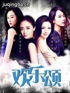 ���Ӿ硶�����̡��������(��42��)