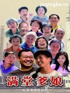 ���Ӿ硶���õ���������(��22��)