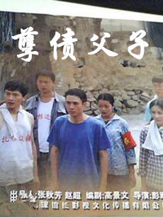 ��ծ���Ӿ������(��27��)