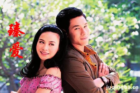 ̩���鰮�������(��36��)