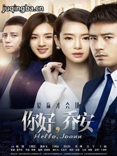 ���Ӿ硶����ǰ����������(��28��)