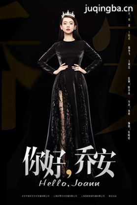 ���Ӿ硶����ǰ����������(��28��)