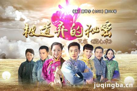 �����������ܾ������(��30��)