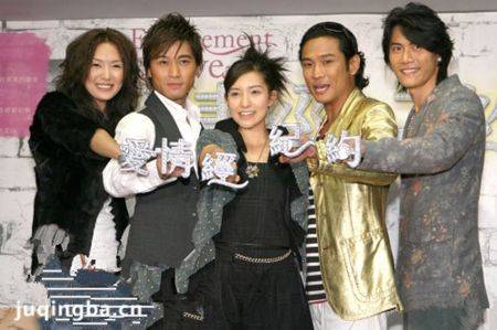 ���龭��Լ�������(��15��)