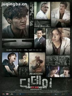 ����D-day�������(��20��)