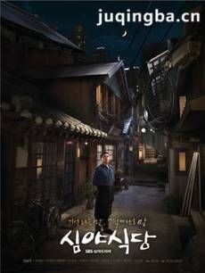 ������ҹʳ�þ������(��20��)