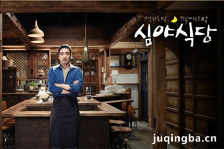 ������ҹʳ�þ������(��20��)