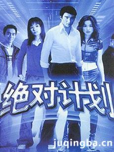 ���Ӿ硶���Լƻ����������(��34��)