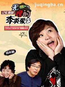 ������������Ӣ���������(��20��)