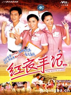 ���Ӿ硶�����ּǡ��������(��20��)