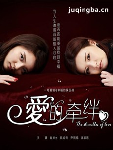 ���Ӿ硶����ǣ�����������(��140��)