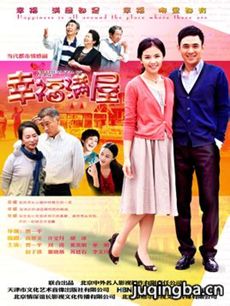 ���Ӿ硶�Ҹ����ݡ��������(��32��)