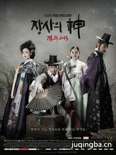 ���硶����֮��-����2015���������(��41��)