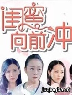 ���Ӿ硶������ǰ�塷�������(��48��)