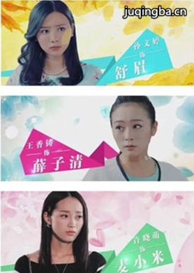 ���Ӿ硶������ǰ�塷�������(��48��)