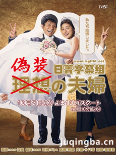 �վ�αװ�򸾾������(��10��)