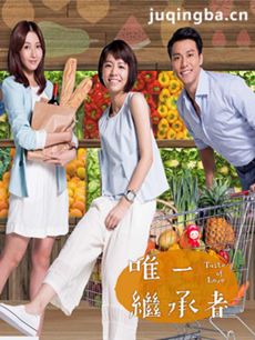 Ψһ�̳��߾������(��15��)