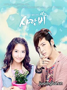 ���Ӿ簮����������(��20��)