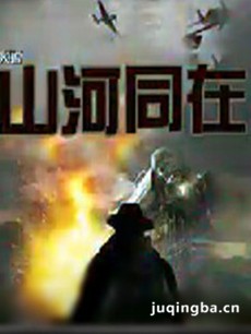 ɽ��ͬ�ھ������(��52��)