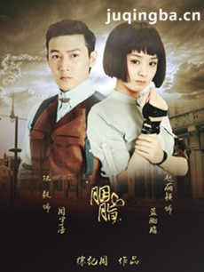 ���Ӿ硶��֬(����ӱ��)���������(��45��)