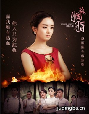 ���Ӿ硶��֬(����ӱ��)���������(��45��)