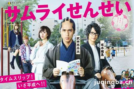 �վ���ʿ��ʦ�������(��8��)