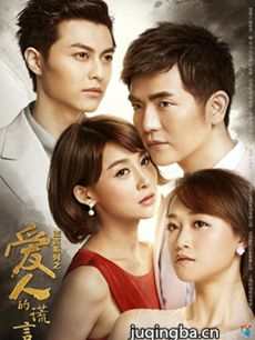 ���Ӿ硶���˵Ļ��ԡ��������(��48��)