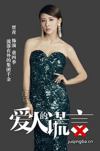 ���Ӿ硶���˵Ļ��ԡ��������(��48��)