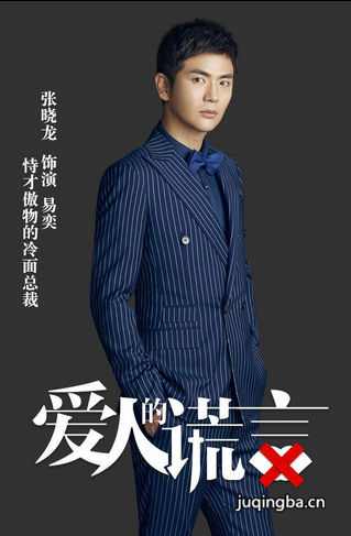 ���Ӿ硶���˵Ļ��ԡ��������(��48��)