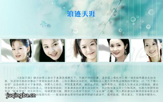 ���Ӿ硶�˼����ġ��������(��30��)