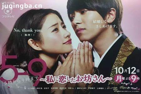 �վ糯5��9�������(��10��)