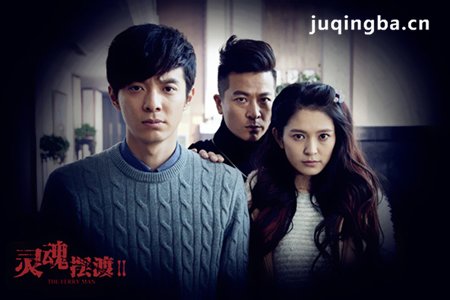 ���ڶɵڶ����������(��20��)