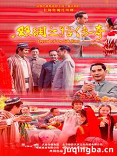 ˿��֮·����������(��30��)