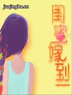 ���Ӿ硶���ۼ޵����������(��50��)