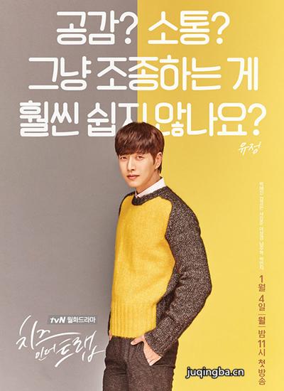 ������������������(��16��)