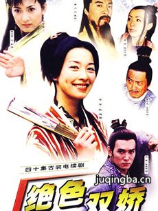 ��ɫ˫���������(��40��)