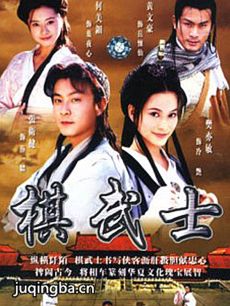 ����ʿ�������(��20��)