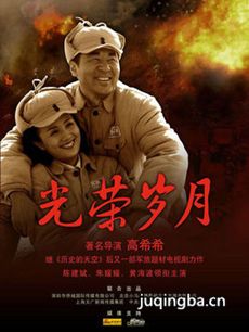 �������¾������(��40��)