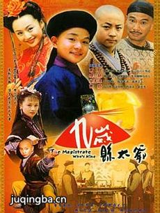 ������̫ү�������(��35��)