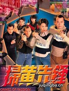 ���Ӿ硶ɨ���ȷ桷�������(��22��)