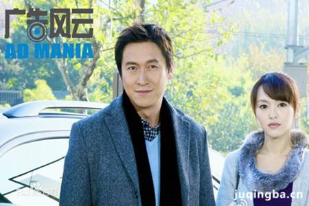 ���Ӿ硶�����ơ��������(��24��)