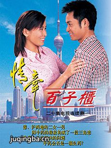 ��ǣ���ӹ�������(��20��)