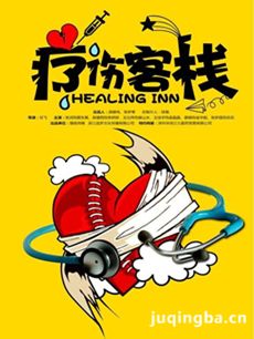 ����硶���˿�ջ���������(��20��)