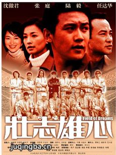 ���Ӿ硶׳־���ġ��������(��20��)