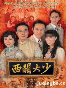 ���Ӿ硶���ش��١��������(��30��)