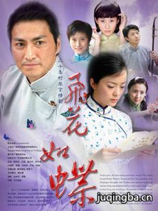 �ɻ�����������(��26��)