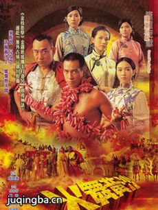 �����ɳ�������(��32��)