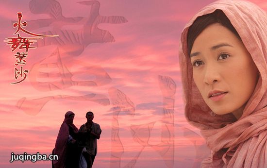 �����ɳ�������(��32��)